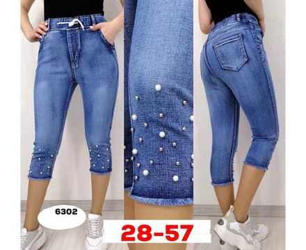 Бриджи 2591425 Fabrika