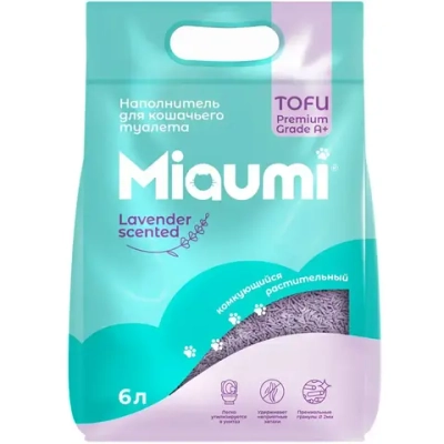Miaumi tofu lavender scented наполнитель комкующийся соевый для кошачьего туалета, с нежным ароматом лаванды - 6 л (2,5 кг)