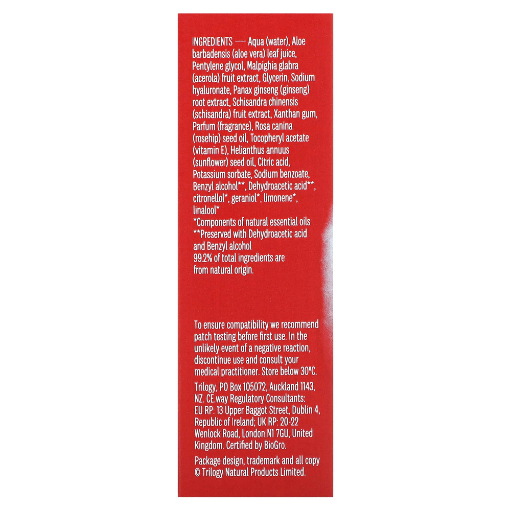 Trilogy, Гиалуроновая кислота + бустер, 15 мл (0,51 жидк. унц.)