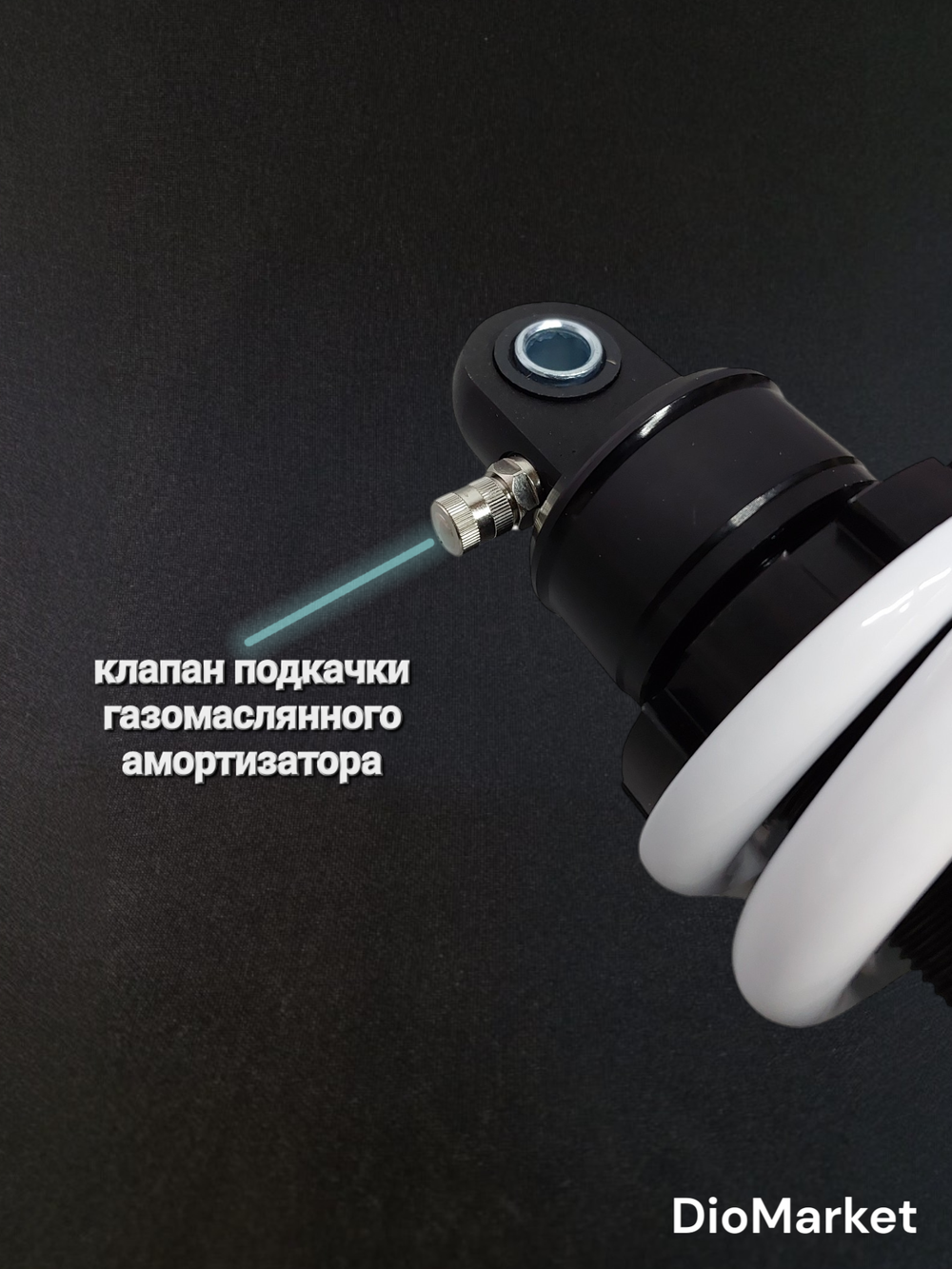 амортизатор задний центральный Ирбис ТТР 125 (315мм)