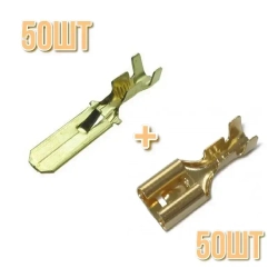 Клемма автомобильная / Набор контактов штыревых 6.3 мм (папа) 50 шт + гнездовых (мама) 6.3 мм. с фиксирующим элементом 50 шт