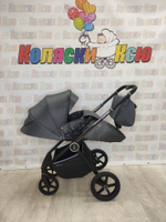 Коляска модульная Sweet Baby SBL Elegante GL Grey