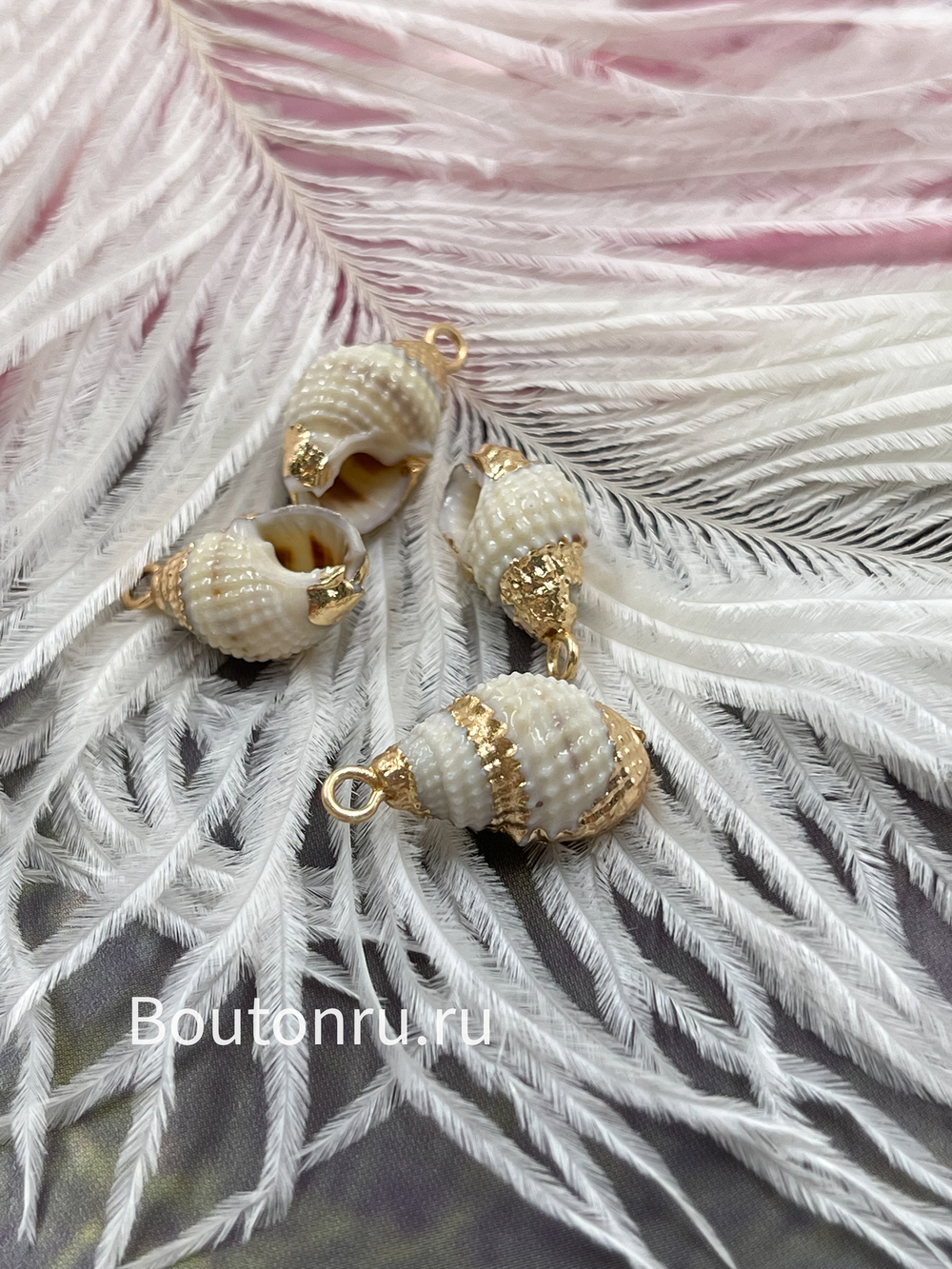 Подвеска в форме морской ракушки "Улитка"