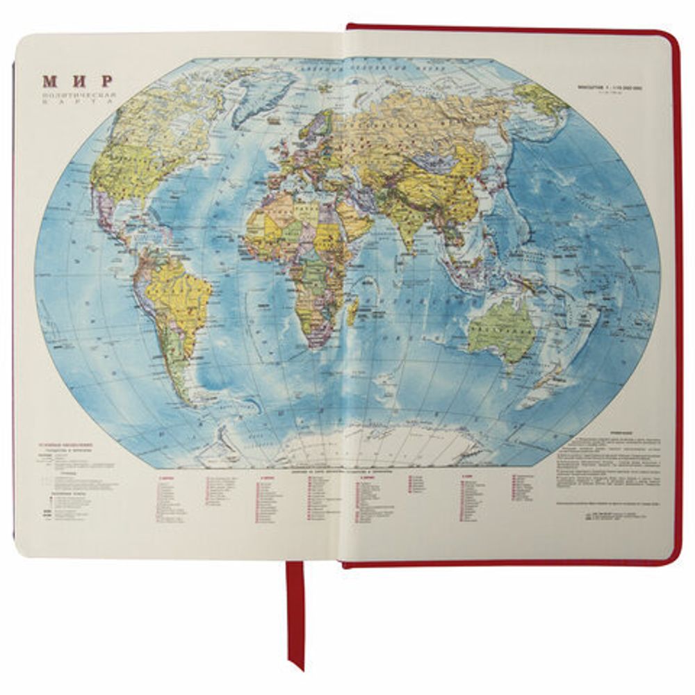 Ежедневник полудатированный А5 (148х218 мм) BRAUBERG "Alligator", под кожу, 192 л., красный, 124987