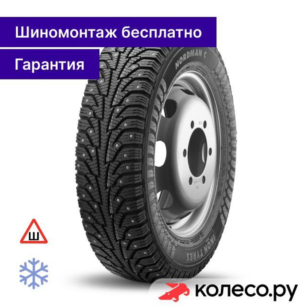 Nordman C 235/65 R16 121/119R
