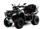 Квадроцикл CFMOTO CFORCE 600 Overland EPS