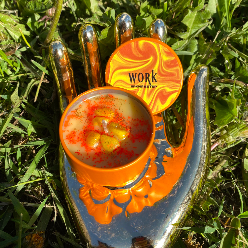Свеча 50мл "Work"