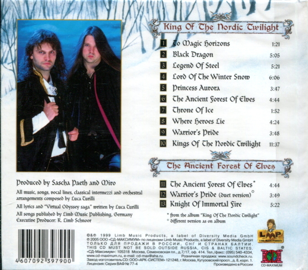 Luca Turilli / King Of The Nordic Twilight - The Ancient Forest Of Elves (RU)(CD)