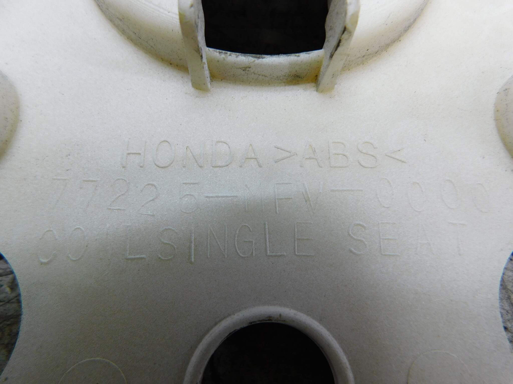 Пластик пассажирского сиденья Honda CB1300 SC54 SC62 77225-MFV-0000