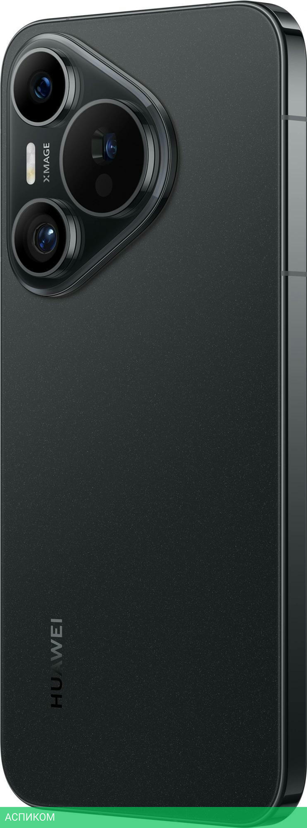 Смартфон Huawei Pura 70 12/256GB ADY-LX9 Black (51097VXY)