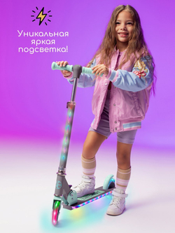 Самокат детский двухколёсный Amarobaby, Energy