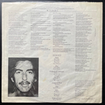 George Harrison ‎– Somewhere In England (Япония 1981г.)