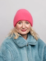 шапка вязаная бини ангора теплая демисезонная с отворотом