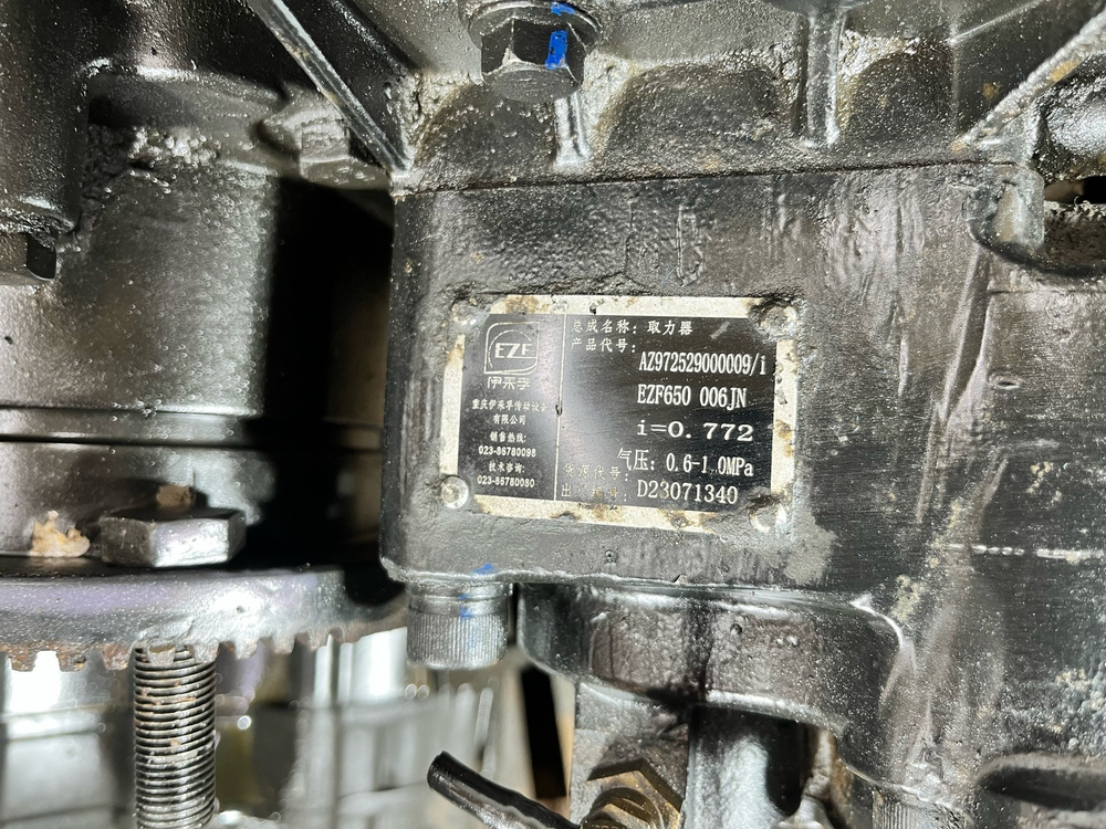 АКПП ZF 12TX2621TD TRAXON 2023г.