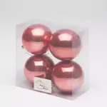 Набор новогодних шаров (4 шт) - перламутр