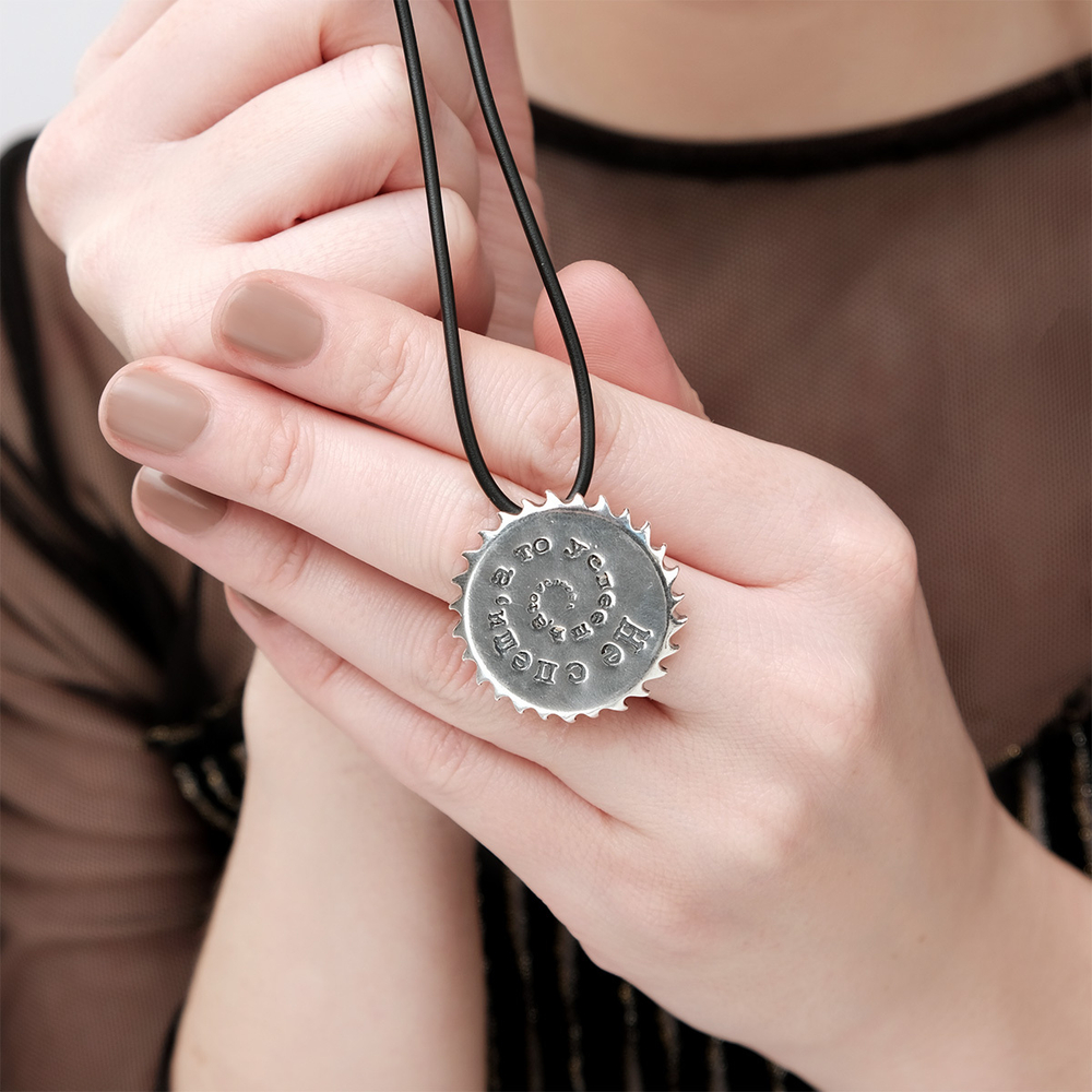 "Диск" подвеска в серебряном покрытии из коллекции "Стройка" от Jenavi