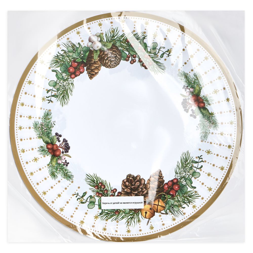 НАБОР ПОДСТАНОВОЧНЫХ САЛФЕТОК "CELEBRATION" ИЗ 4 ШТ., ДИАМЕТР=38 СМ