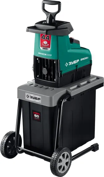 Измельчитель веток "ЗУБР" ЗИЭ-44-2800