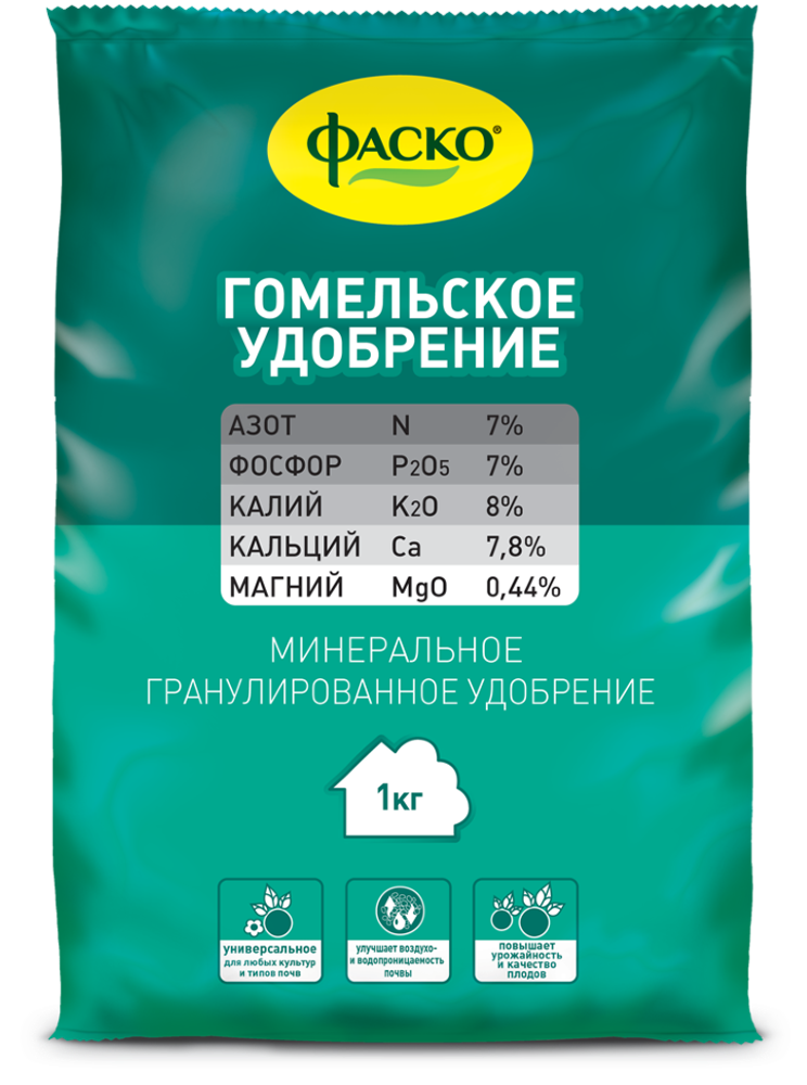 Удобрение минеральное Гомельское ФАСКО®