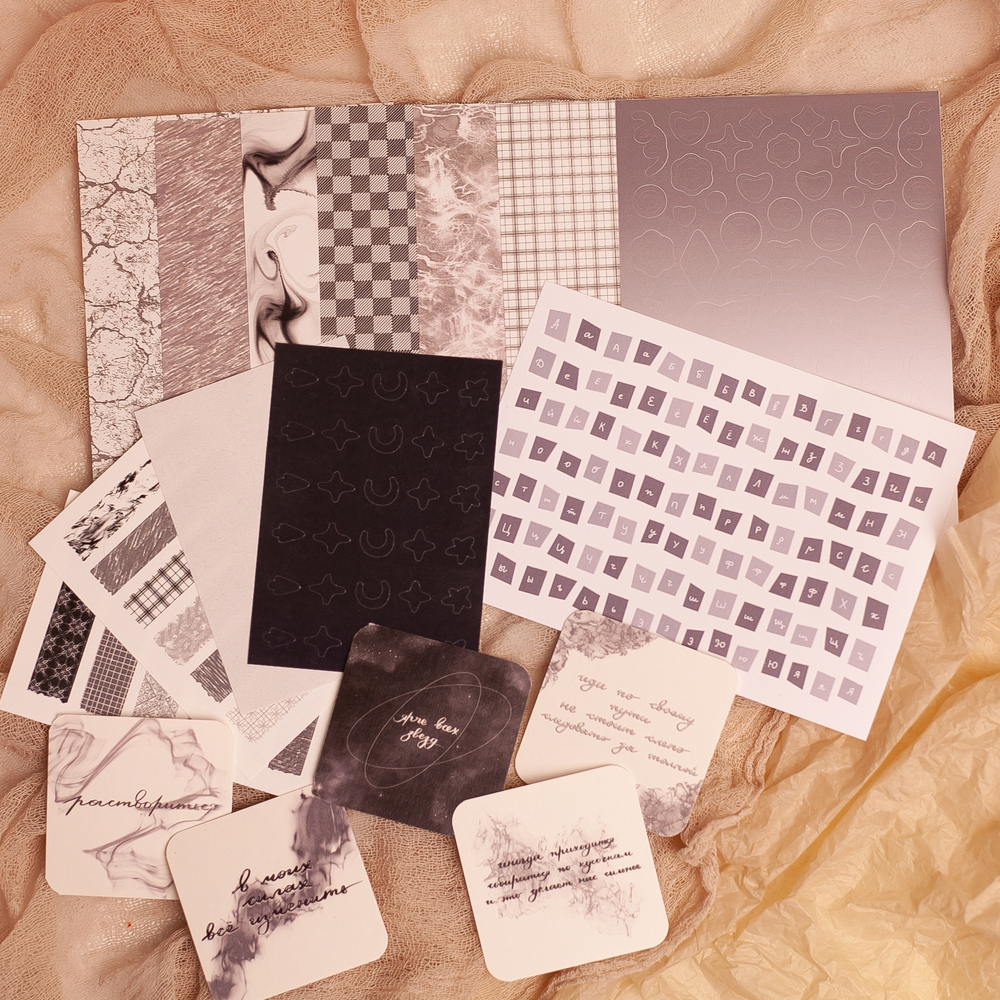 Набор для творчества "Графика" 📌