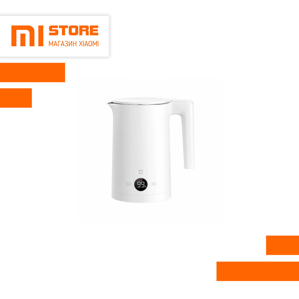 Электрочайник Xiaomi Mijia Electric Kettle 2 MJHWSH03YM CN