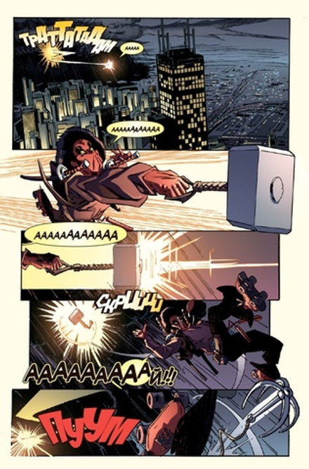 Комикс Дэдпул. Marvel NOW! Омнибус