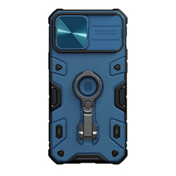 Чехол Nillkin CamShield Armor Pro Magnetic для iPhone 13 Pro Max