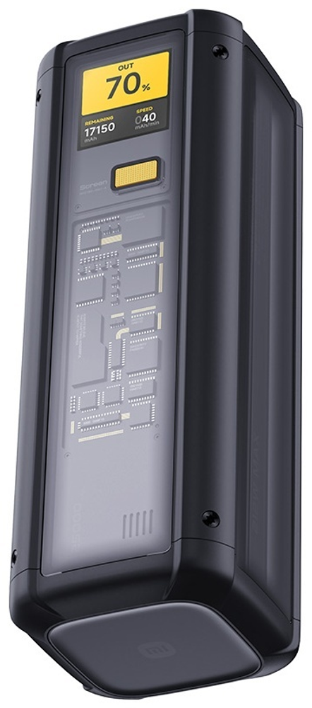 ПОРТАТИВНЫЙ ВНЕШНИЙ АККУМУЛЯТОР XIAOMI 212W HYPERCHARGE POWER BANK 25000MAH GL BHR9970GL/P03MI ЕМКОСТЬ 25000 МАЧ, МОЩНОСТЬ ДО 212W
