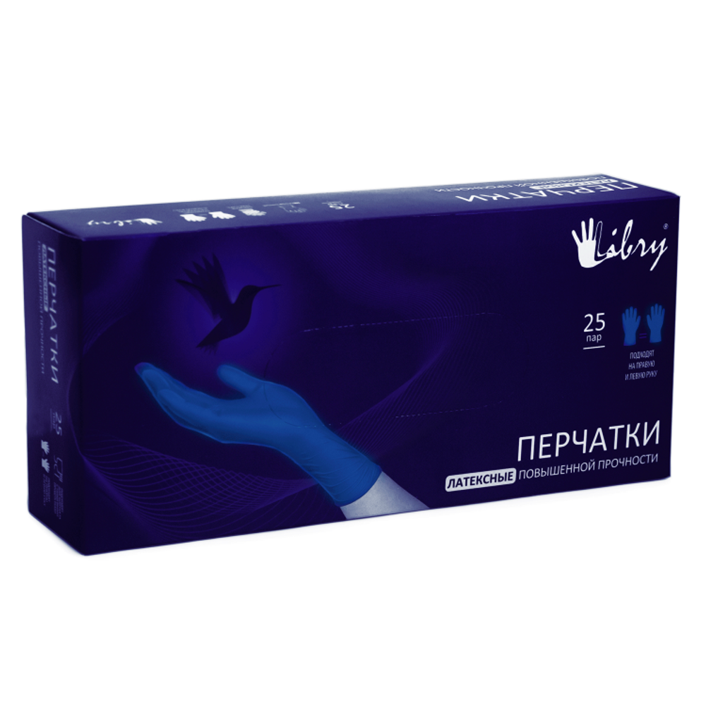 Перчатки латексные ультрапрочные Libry HIGH RISK, 1 пара