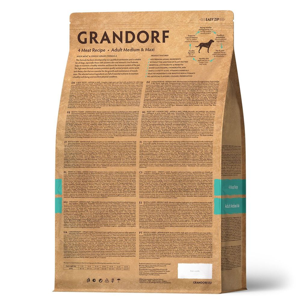 Уценка! Срок 30.08.26/ Сухой корм Grandorf DOG 4 Meat PROBIOTIC MED&MAXI для взрослых собак средних и крупных пород, 4 мяса с пробиотиками