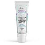 Витэкс RETINOL&COLLAGEN meduza Моделирующая МАСКА-КОКОН с ретинолом и коллагеном для лица, шеи и декольте 75мл