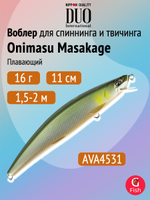 Воблер DUO Onimasu Masakage 90 F, CNA4503 Ayu, 90 мм, 11 г, плавающий, минноу