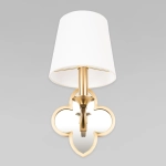 Бра Loft It SILENCE 10303W Brass