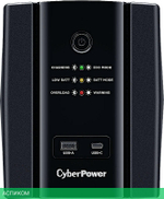 Источник бесперебойного питания CyberPower UT2200EG