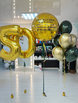 Воздушные шары №287