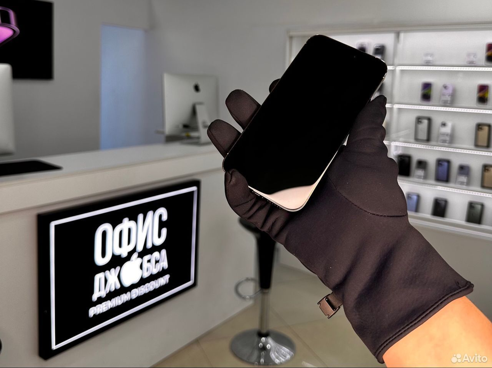 iPhone 14 Pro Max, 1 ТБ б/у