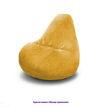 Кресло-мешок Груша, однотонное, велюр