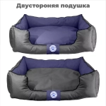 Лежанка для большой собаки разборная размер XL сиреневая Царь-лежанка