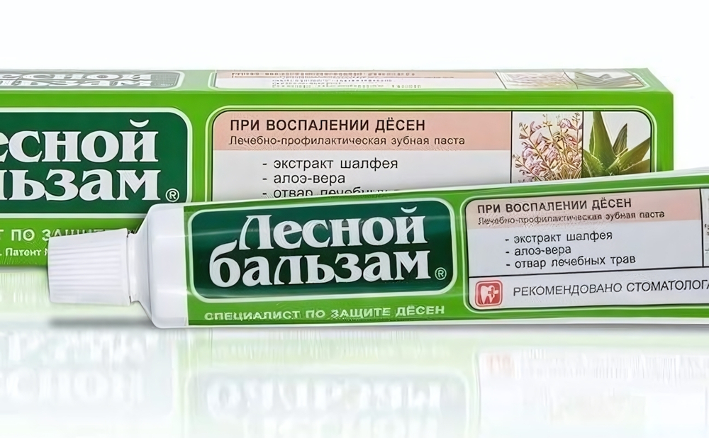 Зубная паста ЛЕСНОЙ БАЛЬЗАМ Профилактическая с экстрактом шалфея и алоэ-вера на отваре трав 75мл