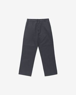 Брюки Workchino Серые
