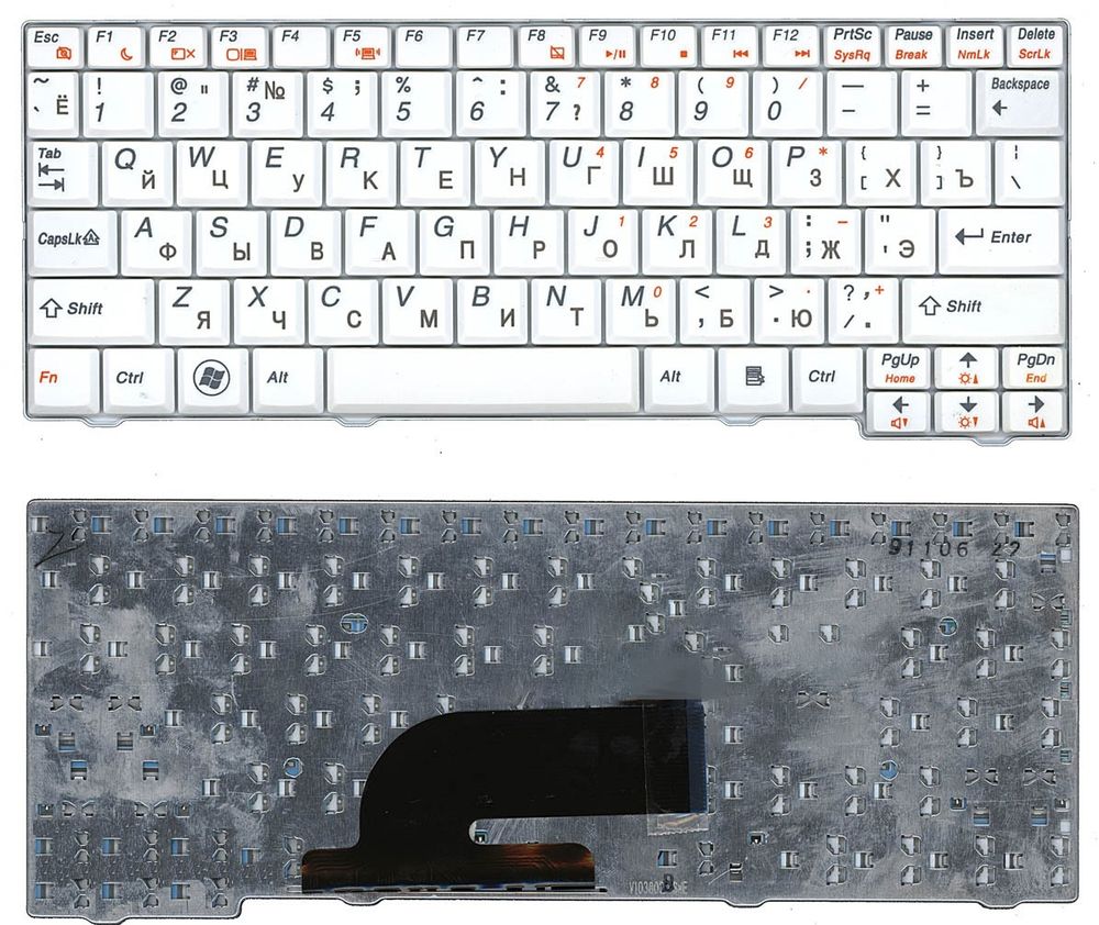Клавиатура для ноутбука Lenovo IdeaPad S10-2, S10-3C, S11, Белая (TOP-77202)