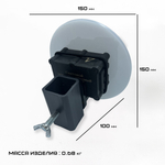 Мишень ЭЙР (диаметр 150 мм) на стойке