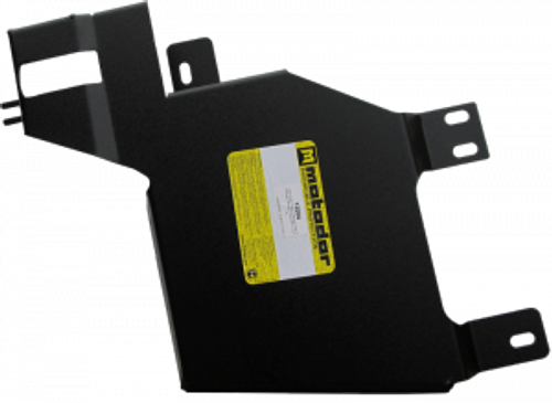 Защита Абсорбера, Топл. фильтра, Подвесного подшипника кард. вала. 3 мм, Сталь. для Opel Antara 2006-2011, Chevrolet Captiva 2006-2011, Chevrolet Captiva 2014-2015, Chevrolet Captiva 2011-2014, Opel Antara 2012-2015 MOTODOR.13004