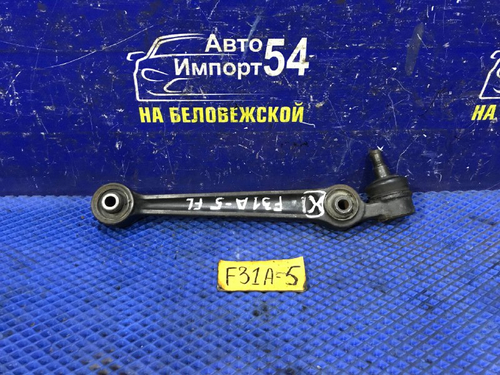 Рычаг передний левый MITSUBISHI DIAMANTE 2000