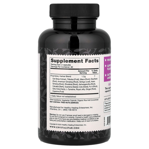 Crystal Star, женское либидо, 60 вегетарианских капсул