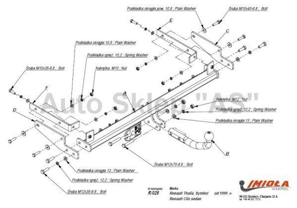 Фаркоп IMIOLA R.026 для Renault Symbol 1999-2008, 2008-2012(паспорт и сертификат в комплекте)(без электрики)