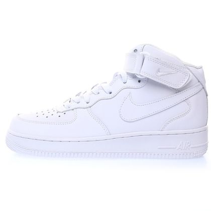 Nike air force white low price top