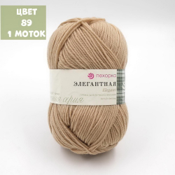 Элегантная (Пехорка)