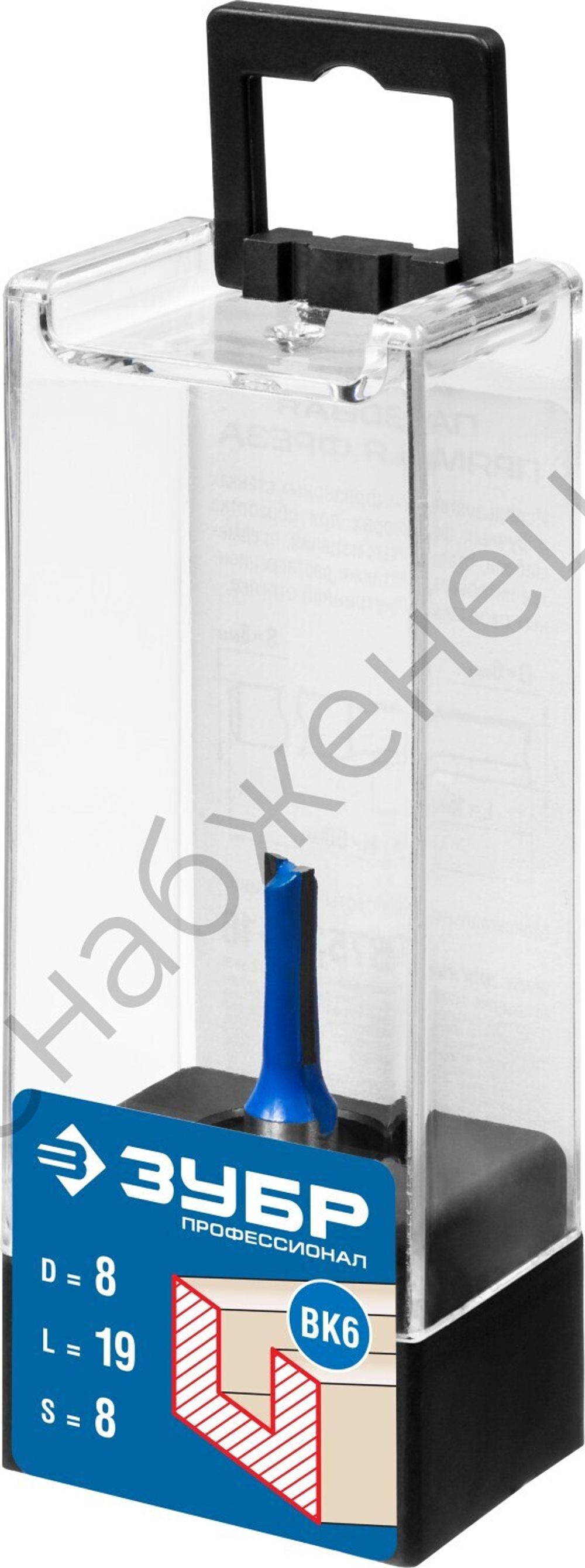 ЗУБР 8x19мм, хвостовик 8мм, фреза пазовая прямая