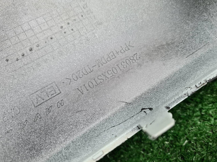 Бампер передний Haval Jolion (2021-н.в.)